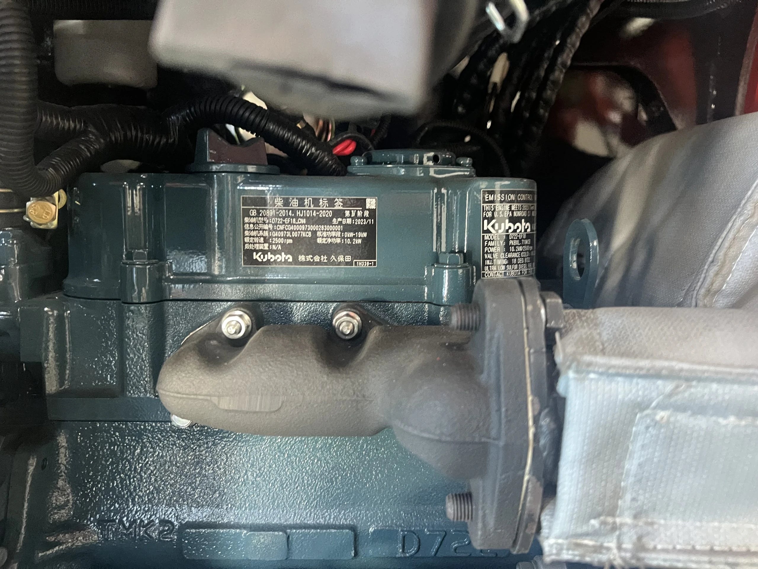 Mini escavatore rotativo Baimse 1800 kg con motore Kubota - immagine 22
